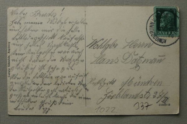 Postcard PC Augsburg / 1914